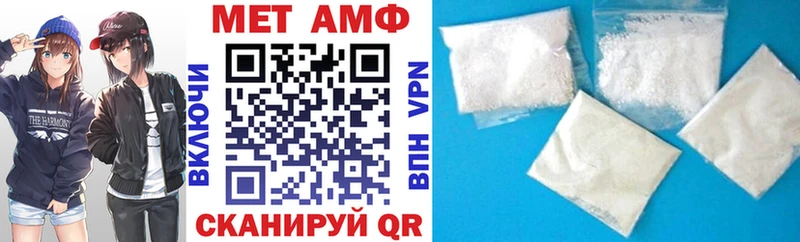 где купить наркотик  Магадан  МЕГА как войти  Amphetamine Premium 