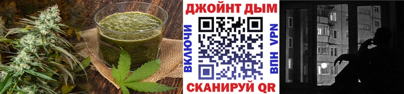 цены наркотик  darknet формула  Canna-Cookies конопля  Магадан 