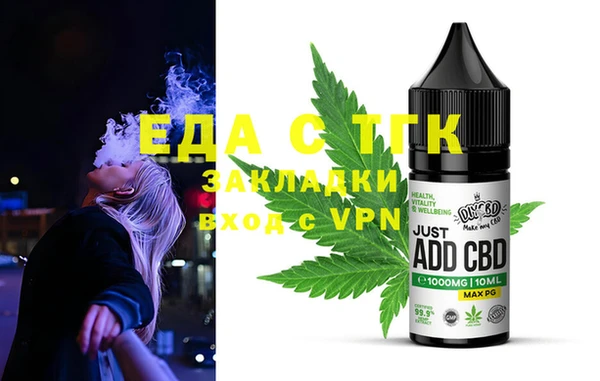 кокс Абинск