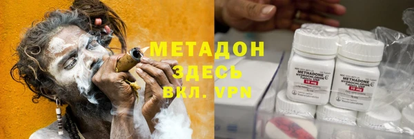 амфетамин Алзамай