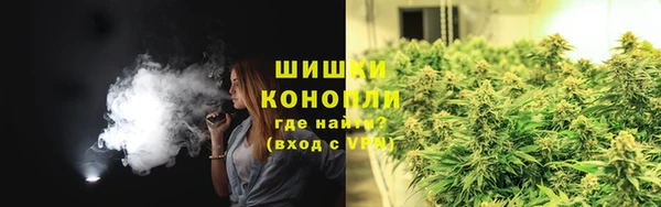мефедрон Алексин