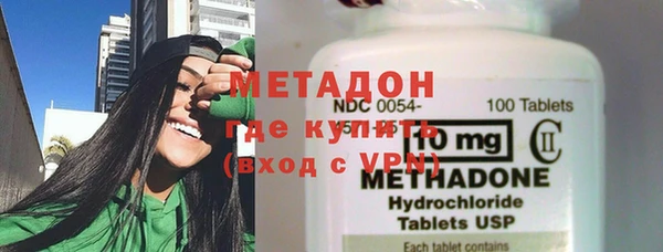 а пвп мука Саяногорск