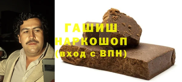 PSILOCYBIN Абдулино