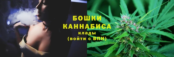 мефедрон Алексин