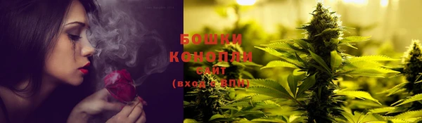 мефедрон Алексин