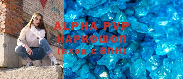 хмурый Алексеевка