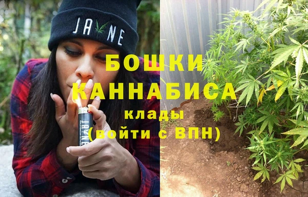 амфетамин Алзамай