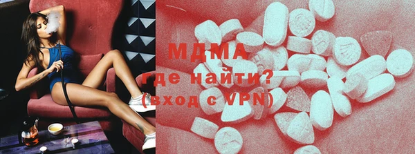 амфетамин Алзамай