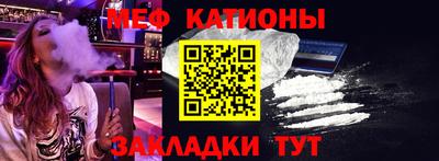 а пвп мука Кинель