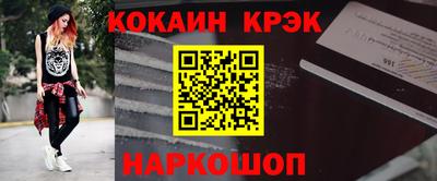 марки nbome Коммунар