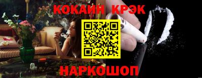 а пвп мука Кинель