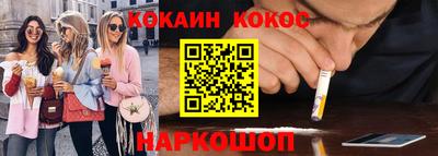 мдма Кимры