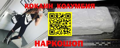 а пвп мука Кинель