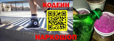 мефедрон Кингисепп