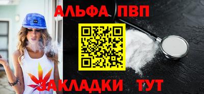 мдма Кимры