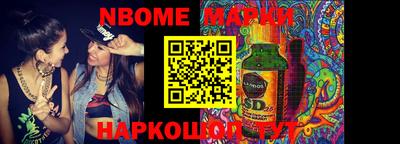 мефедрон Кингисепп