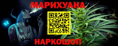 а пвп мука Кинель