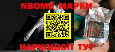 мдма Кимры