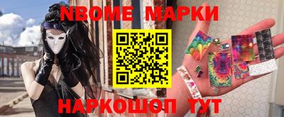 а пвп мука Кинель