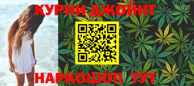 мдма Кимры