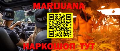 мефедрон Кингисепп