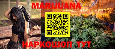 мдма Кимры