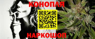 а пвп мука Кинель