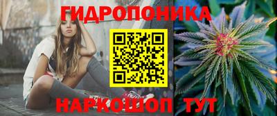 марки nbome Коммунар