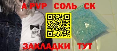 мдма Кимры
