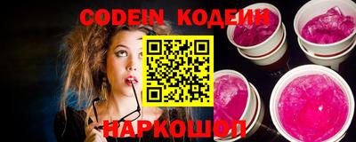 мдма Кимры