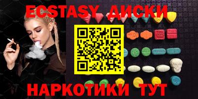 мдма Кимры