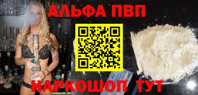мдма Кимры