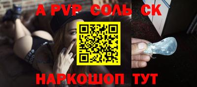 мдма Кимры