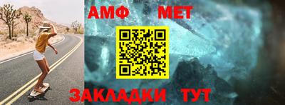 мдма Кимры