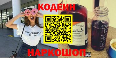 Альфа ПВП Комсомольск-на-Амуре