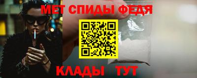 марки nbome Коммунар