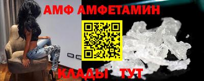 а пвп мука Кинель