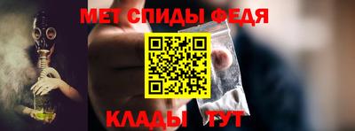 а пвп мука Кинель