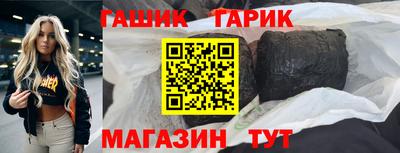 мдма Кимры