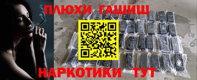 мефедрон Кингисепп