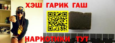 мдма Кимры