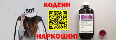 мефедрон Кингисепп