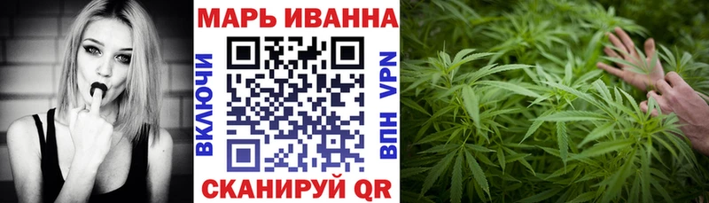 Каннабис VHQ  Магадан 